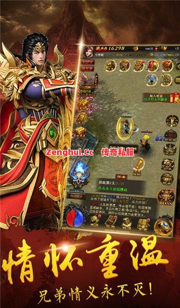 你敢在游戏里“硬刚”,现实才不敢欺负你!